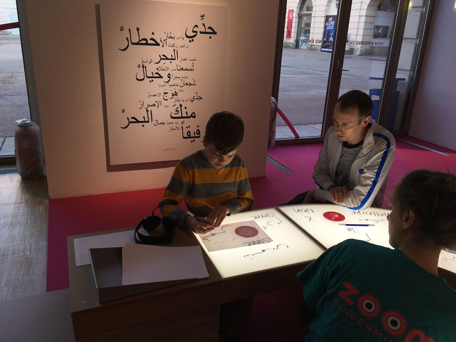 PYP5 - Trip to Vienna